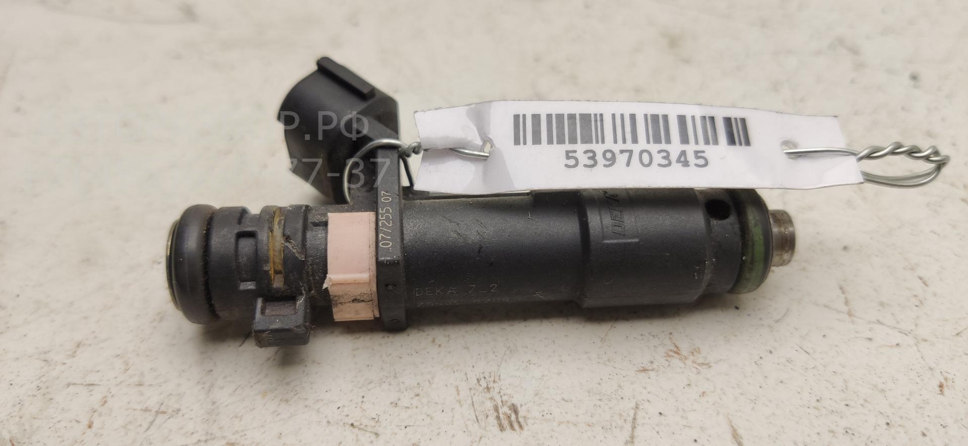 Форсунка дизельная электрическая