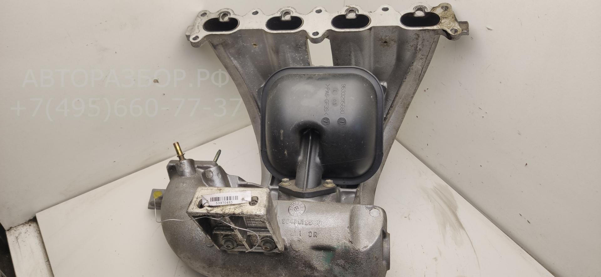 Коллектор впускной