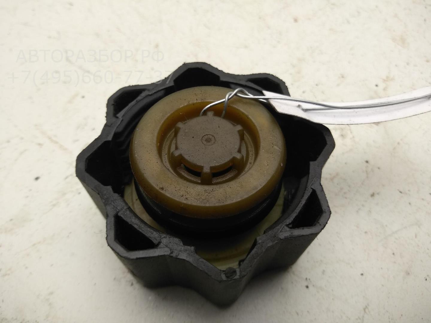 Крышка расширительного бачка