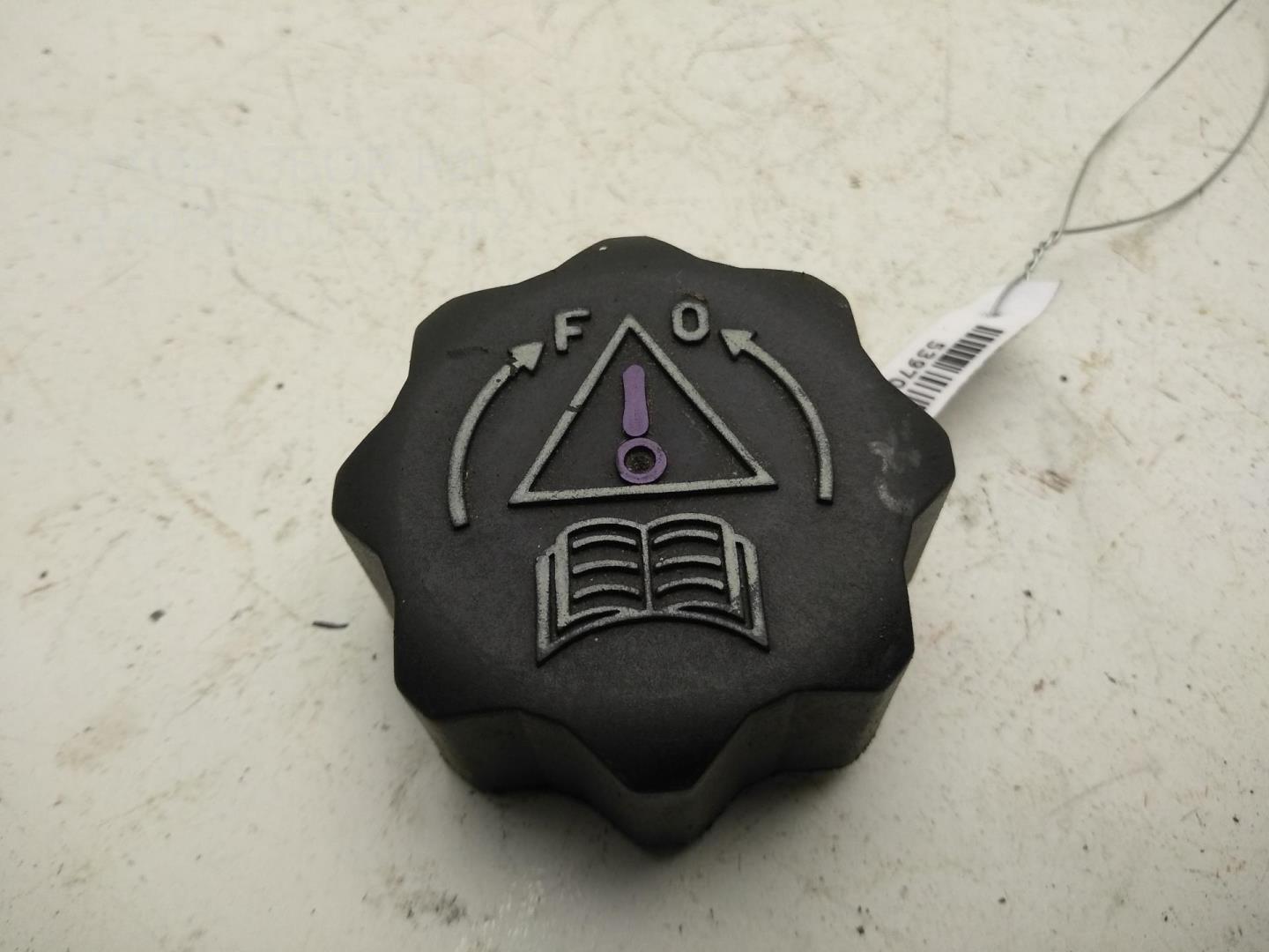 Крышка расширительного бачка