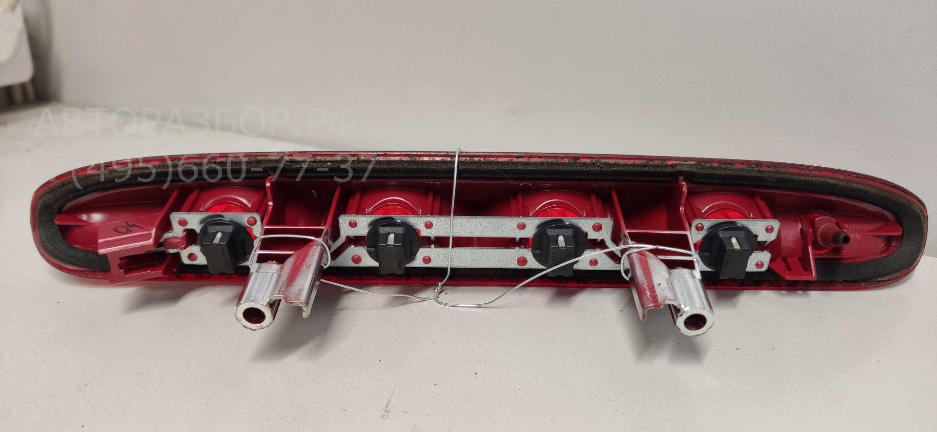 Фонарь задний (стоп сигнал)