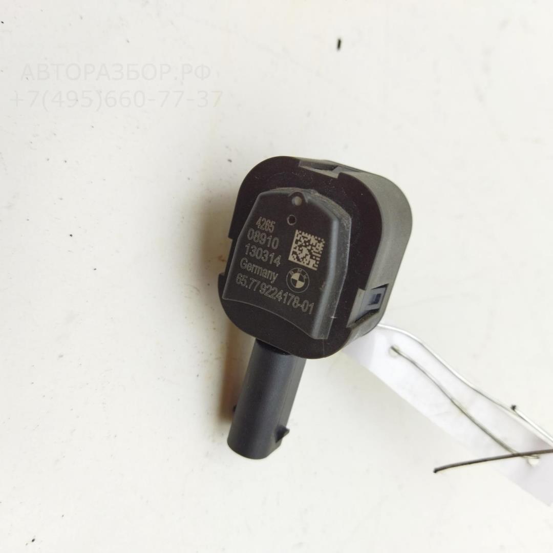 Датчик удара AIR BAG