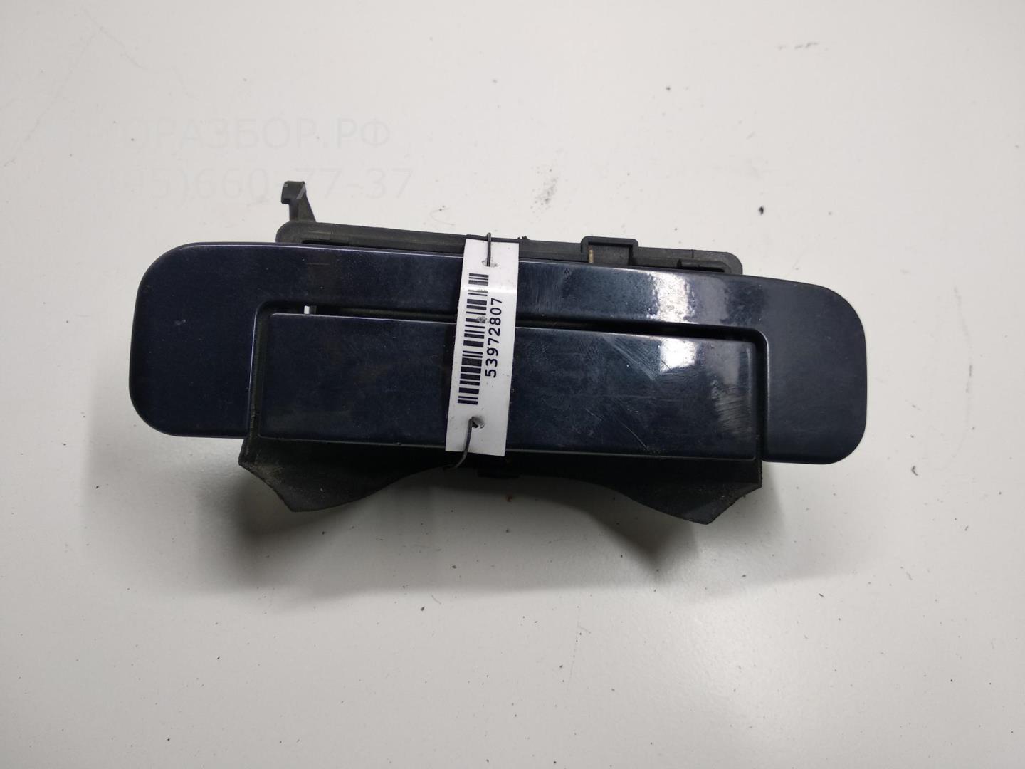 Ручка двери задней наружная правая