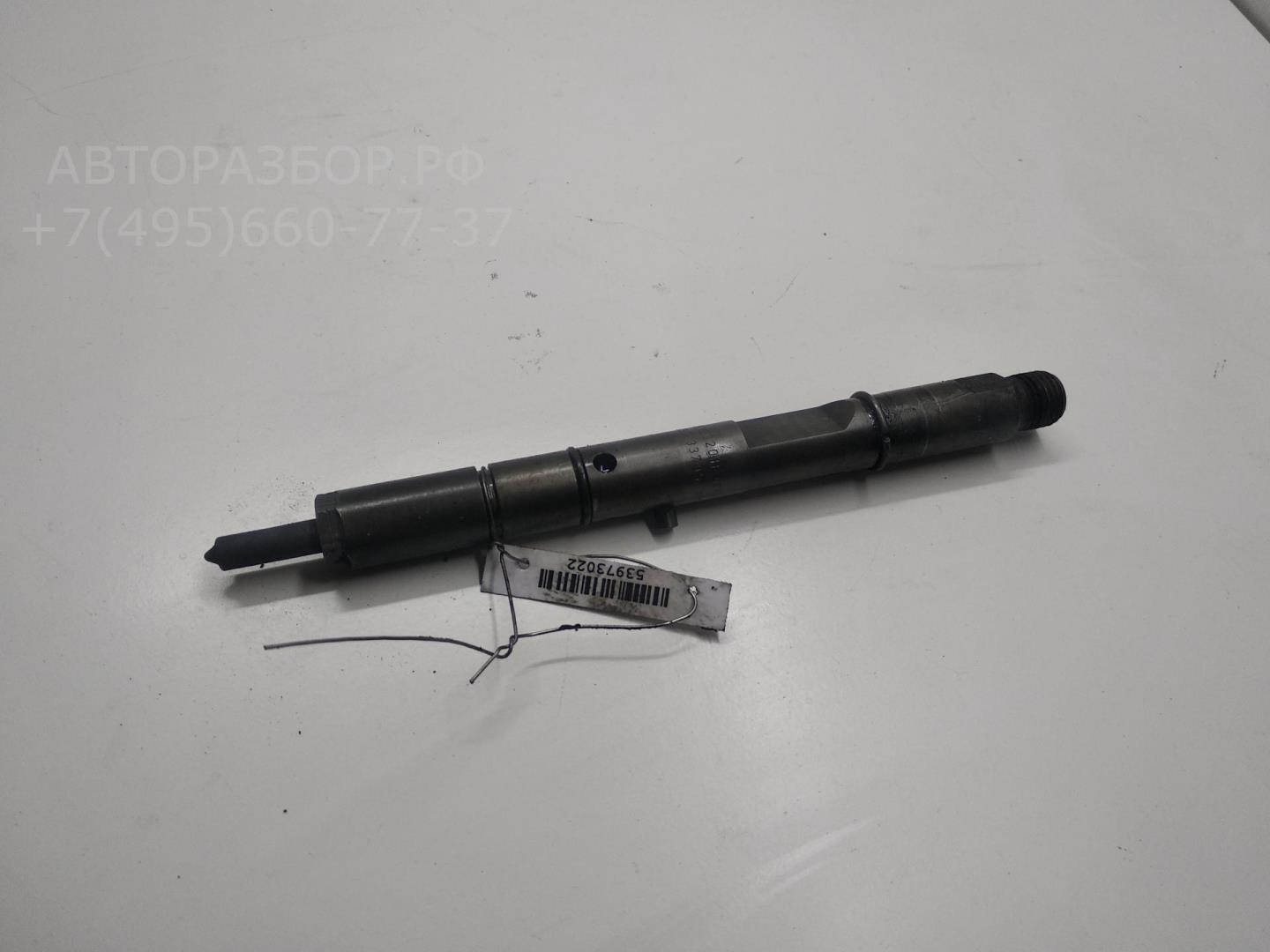 Форсунка дизельная электрическая