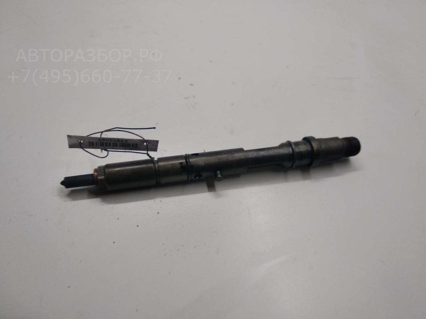 Форсунка дизельная электрическая