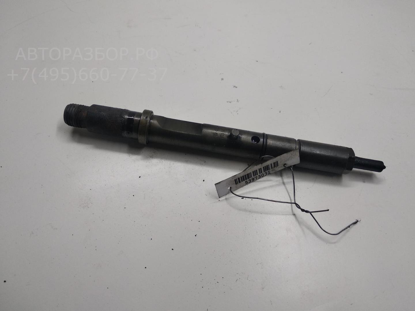 Форсунка дизельная электрическая