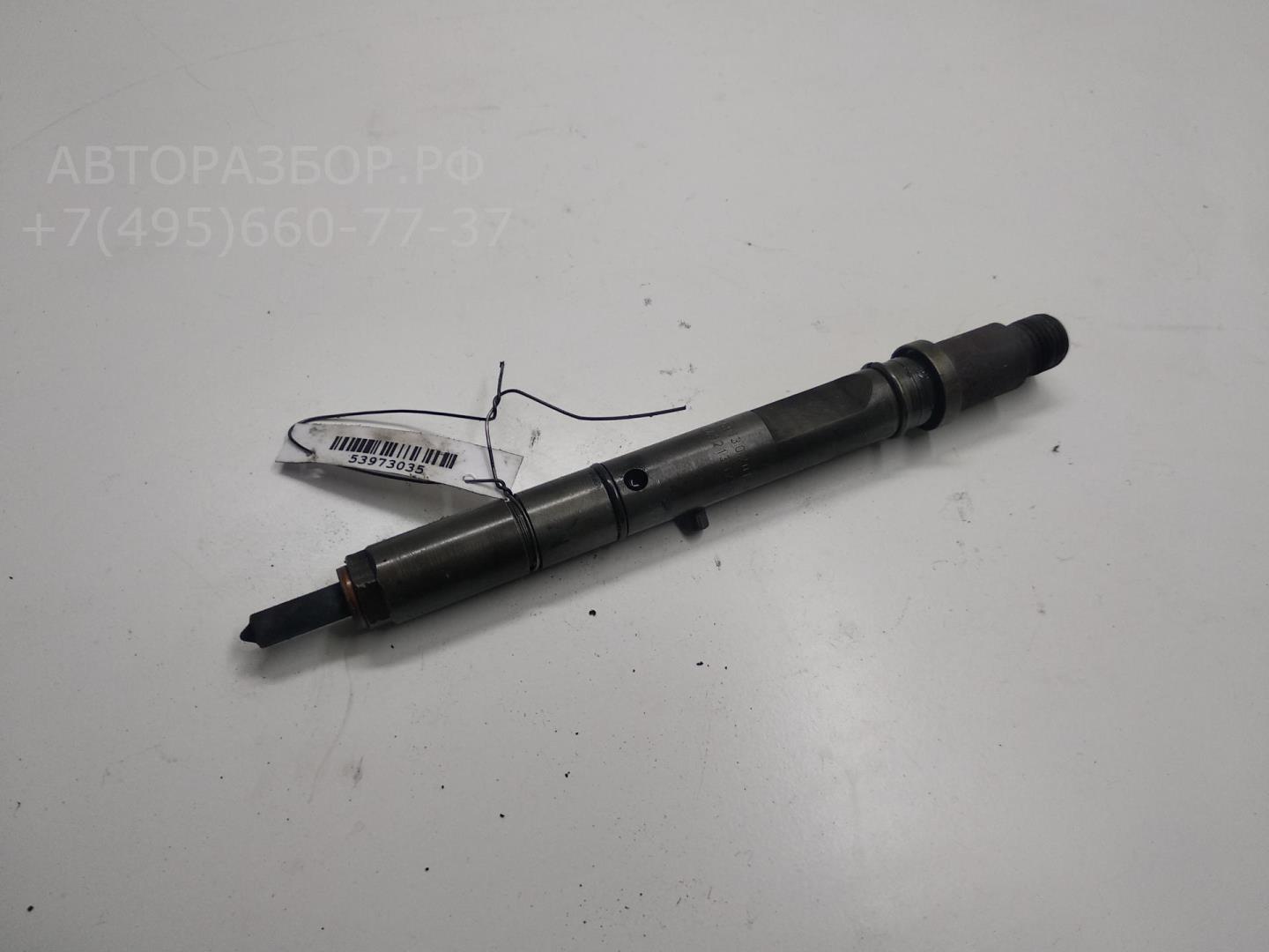 Форсунка дизельная электрическая