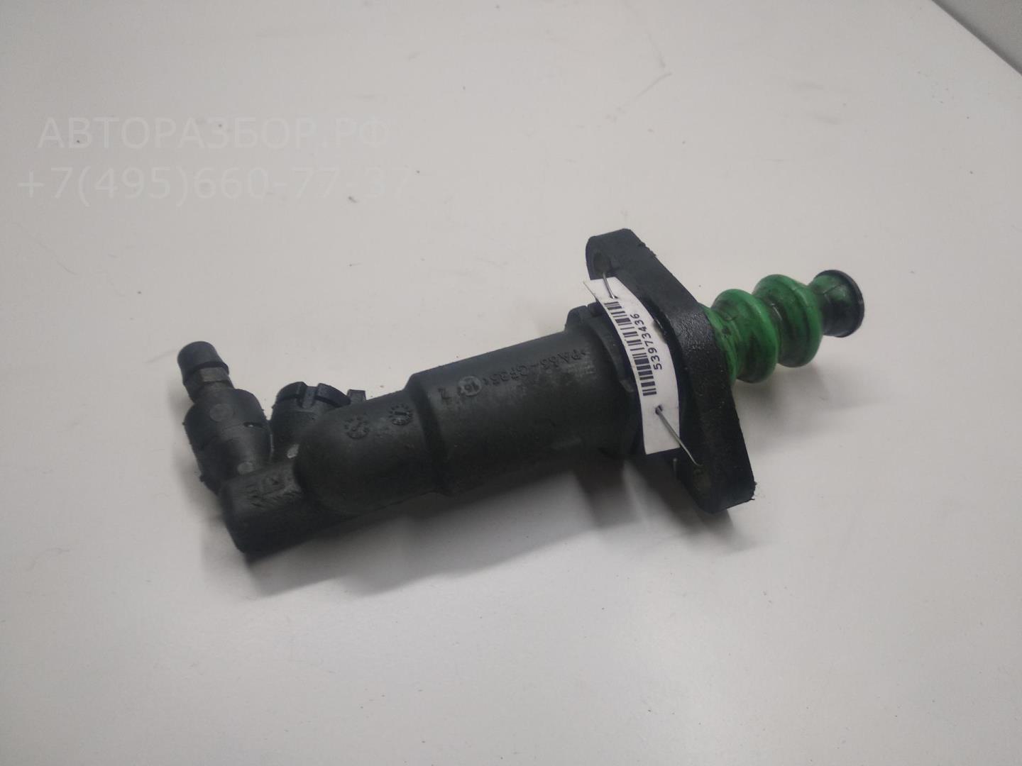 Цилиндр сцепления главный