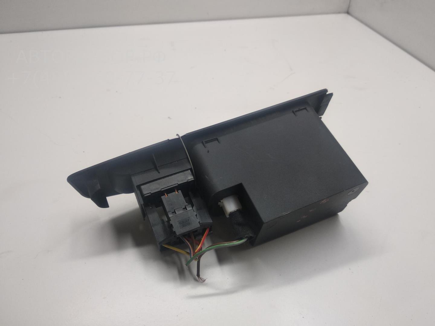 Пепельница