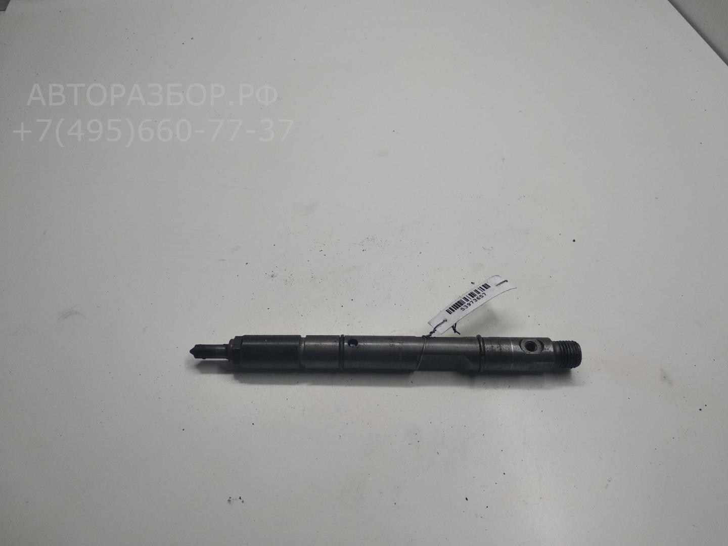 Форсунка дизельная электрическая