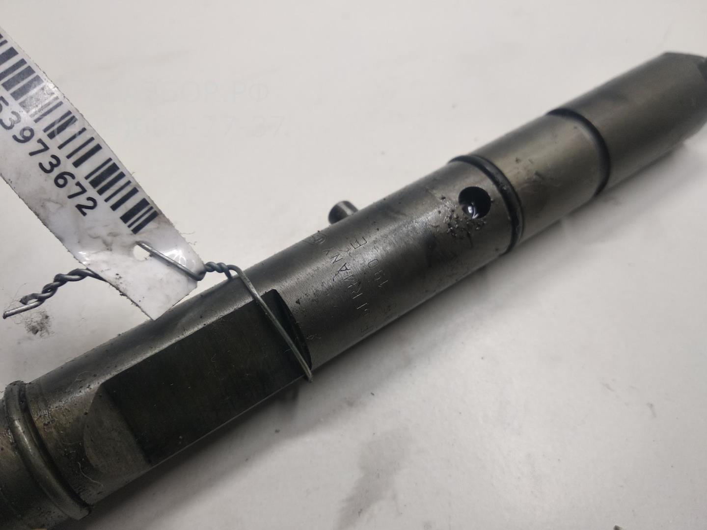 Форсунка дизельная электрическая