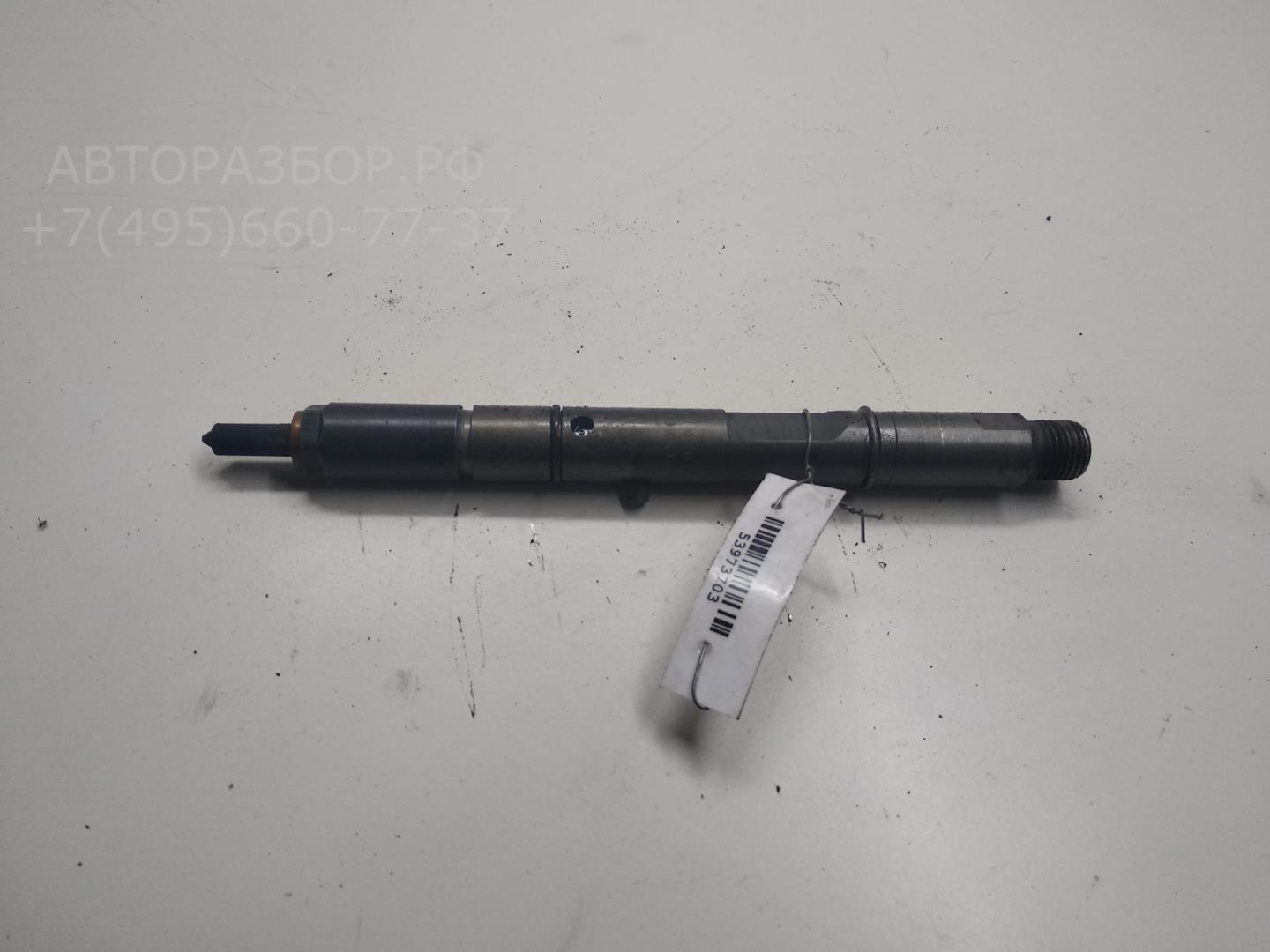 Форсунка дизельная электрическая
