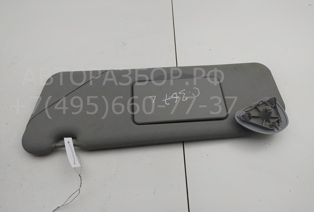 Козырек солнцезащитный