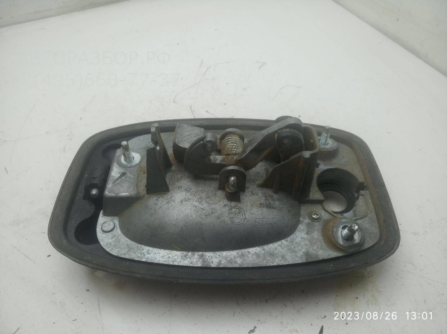 Ручка двери передней наружная левая