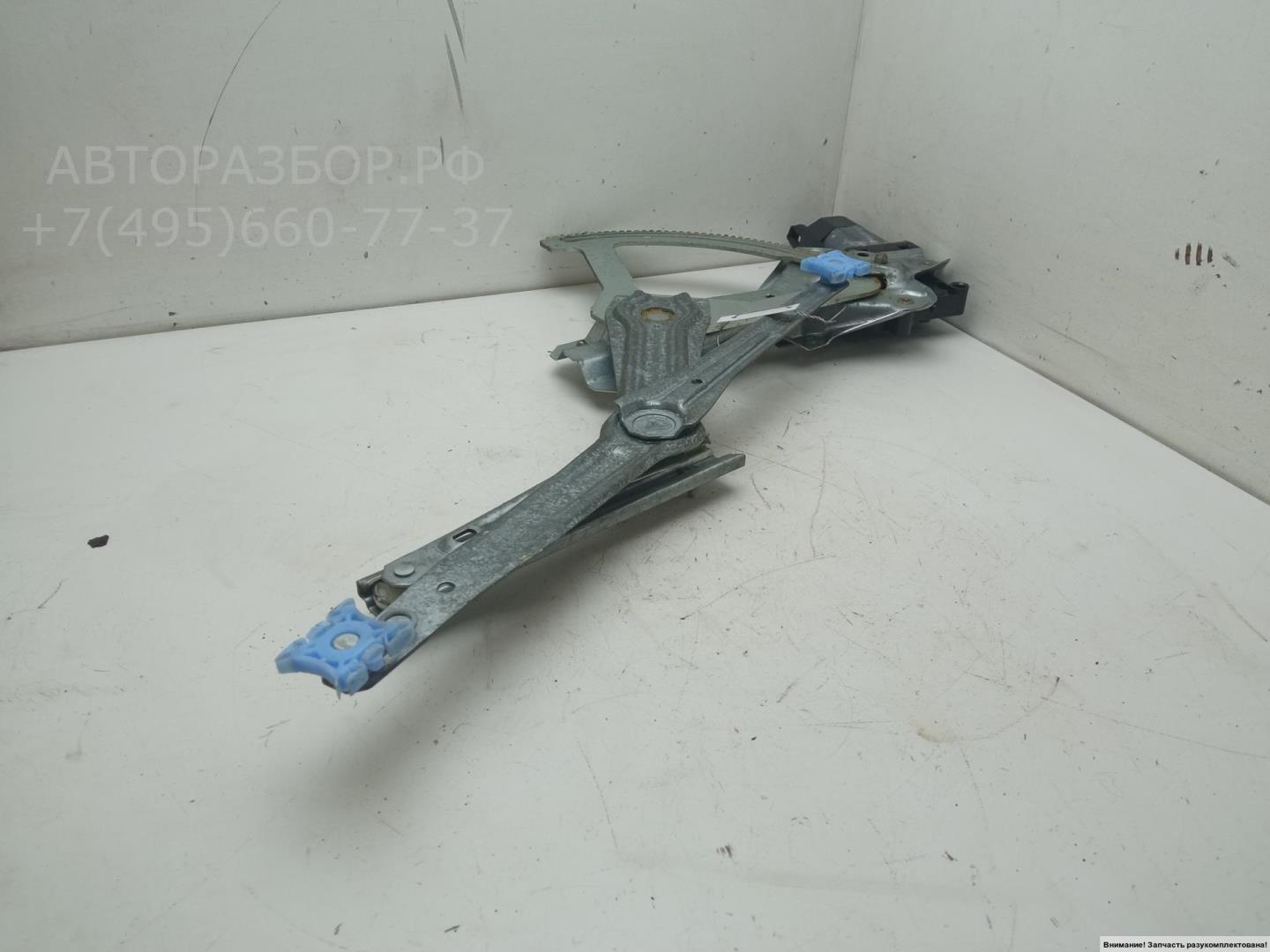 Стеклоподъемник электр. передний правый