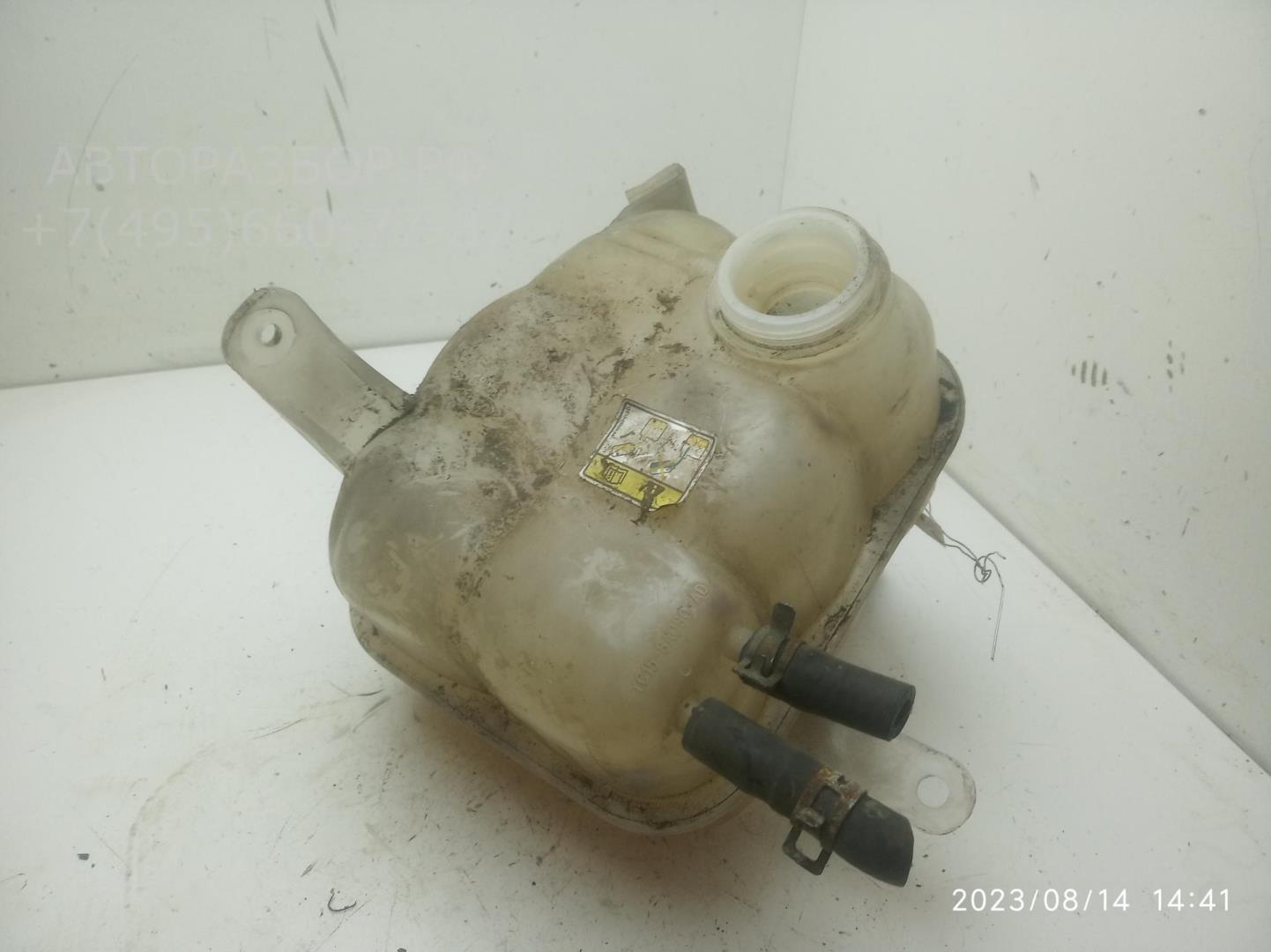 Бачок расширительный