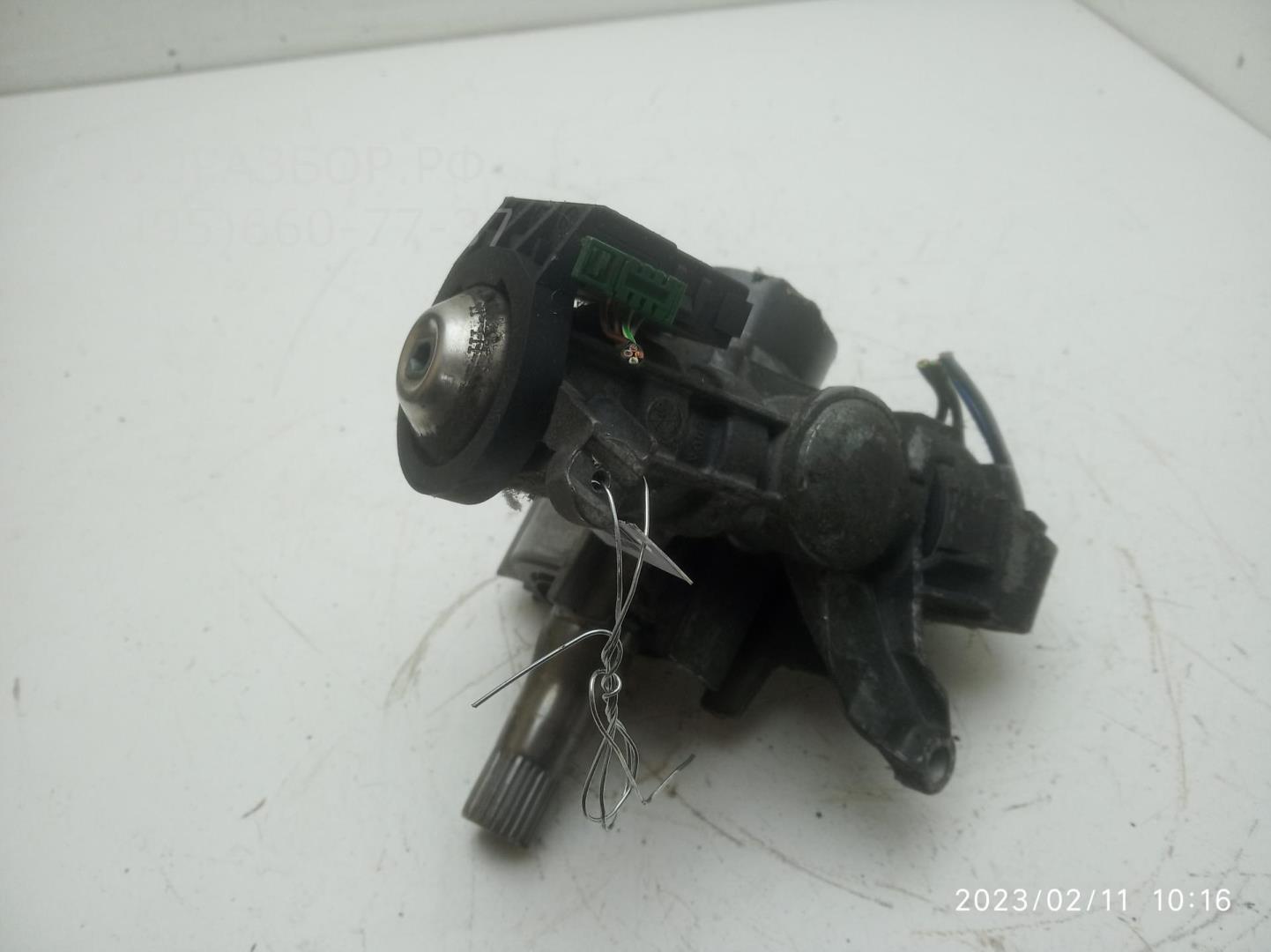 Замок зажигания