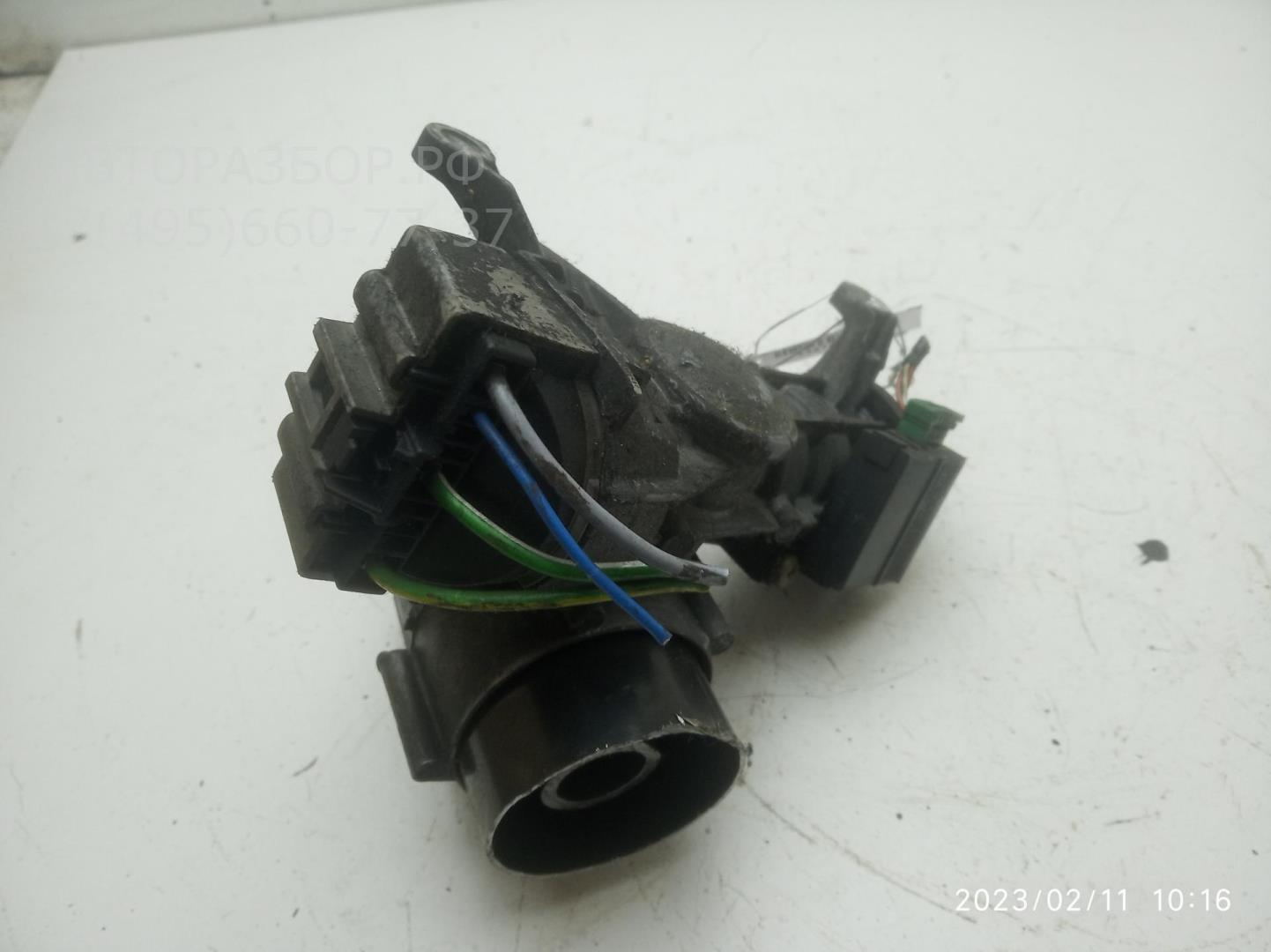 Замок зажигания