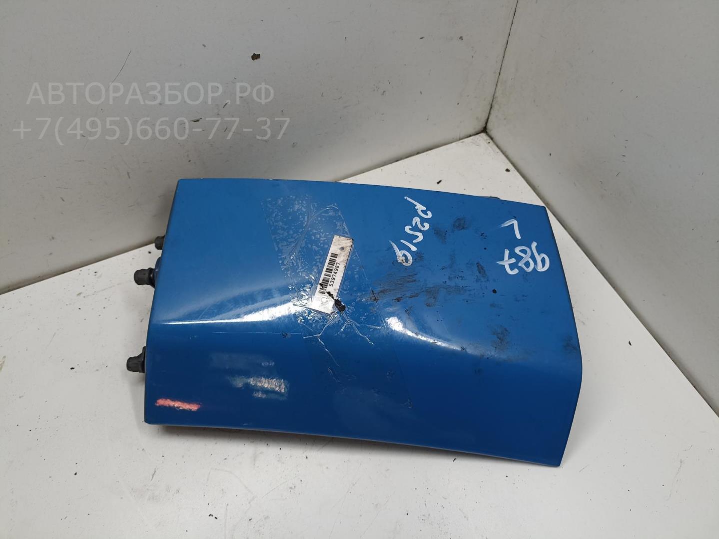 Планка под фару левая