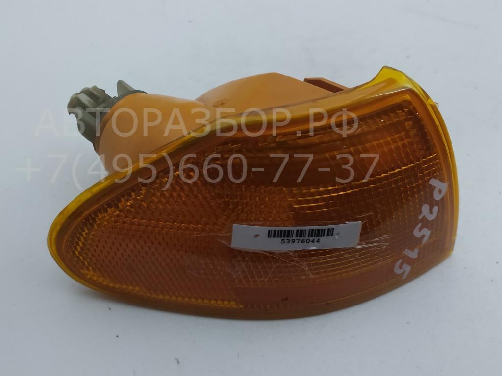 Указатель поворота правый