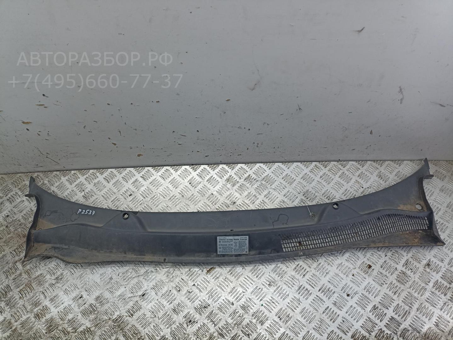 Решетка стеклоочистителей (Жабо)