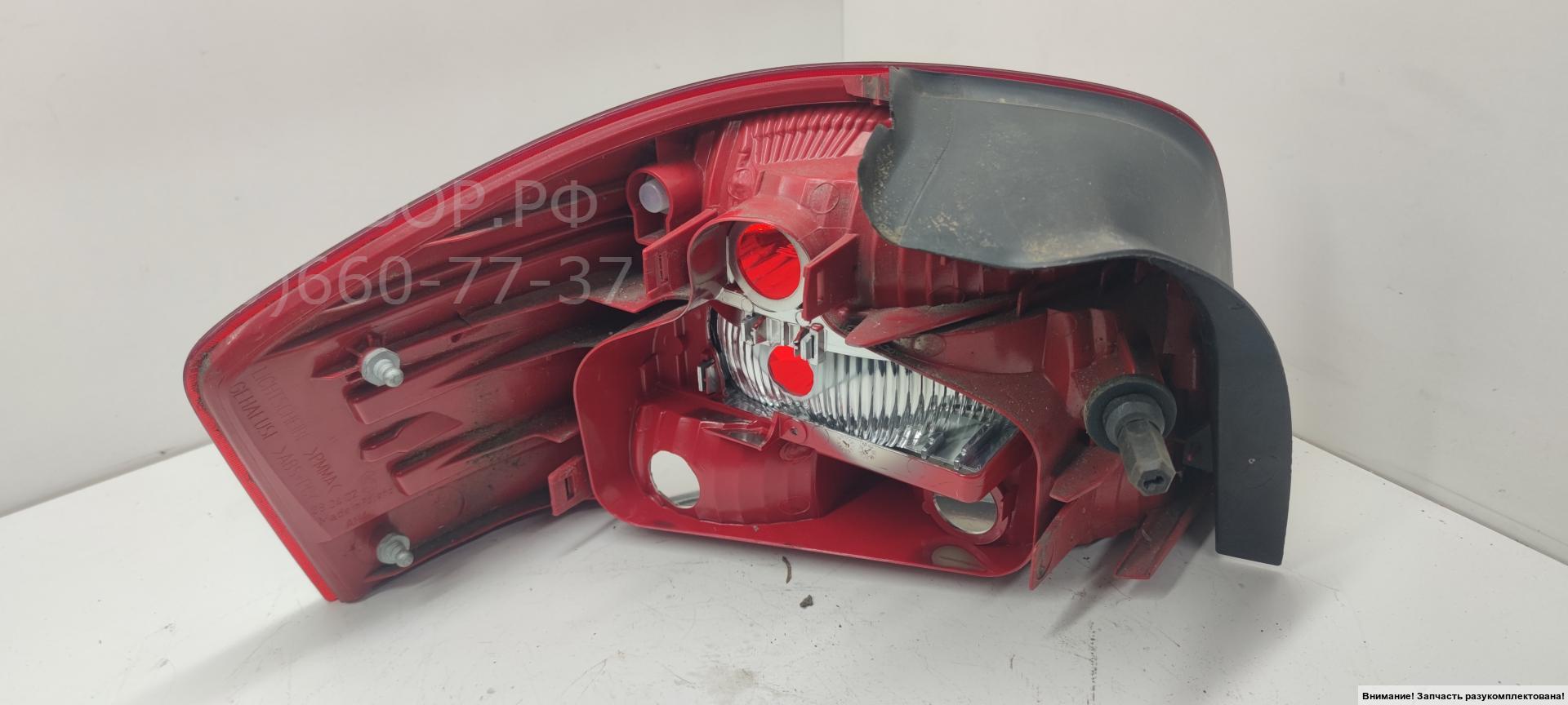 Фонарь задний правый