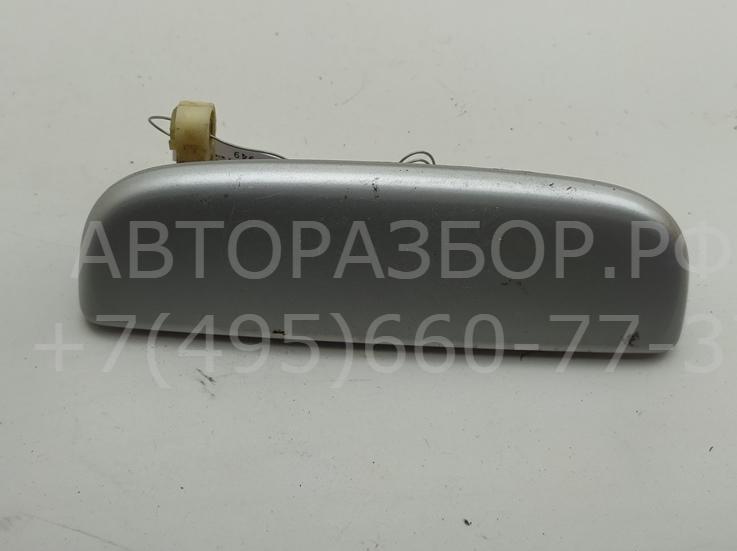 Ручка двери передней наружная правая