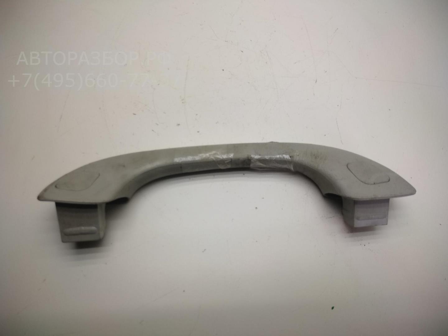 Ручка внутренняя потолочная