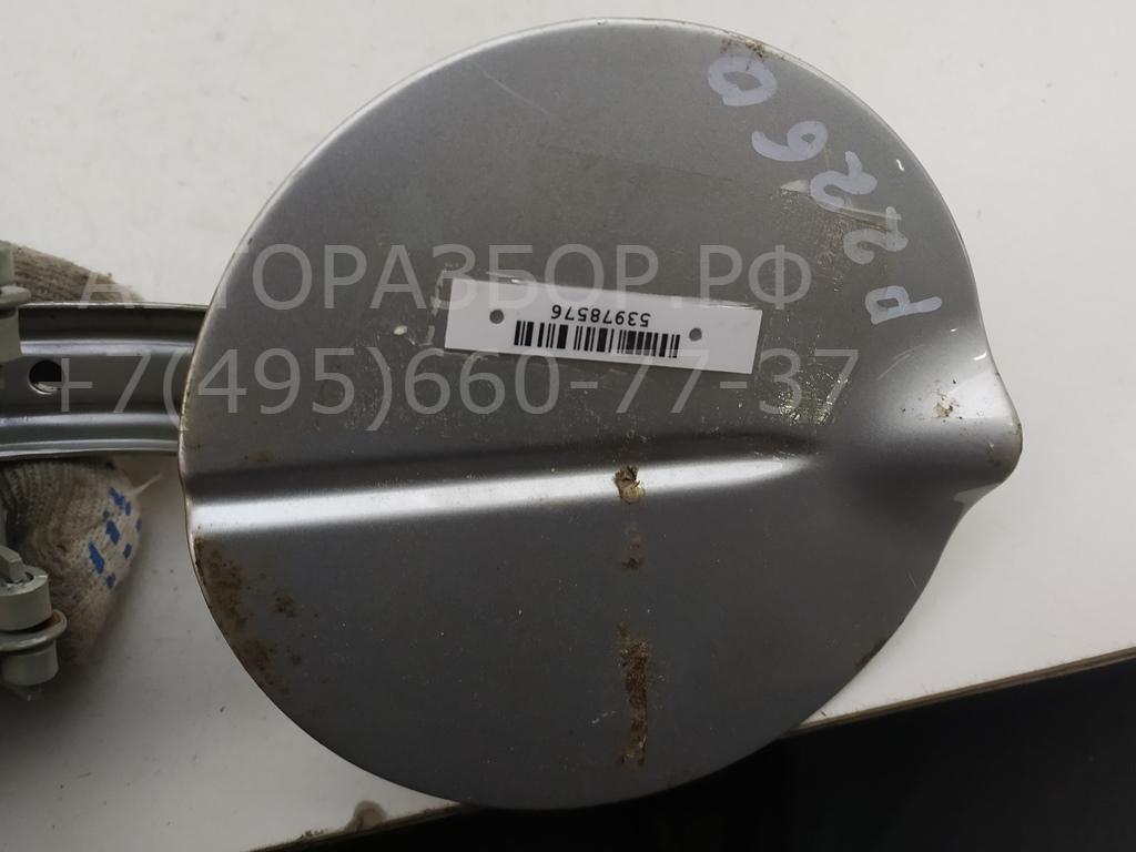 Лючок бензобака