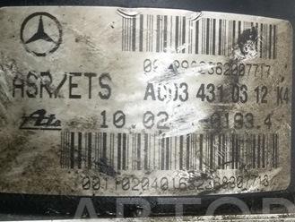 Блок ABS (насос)