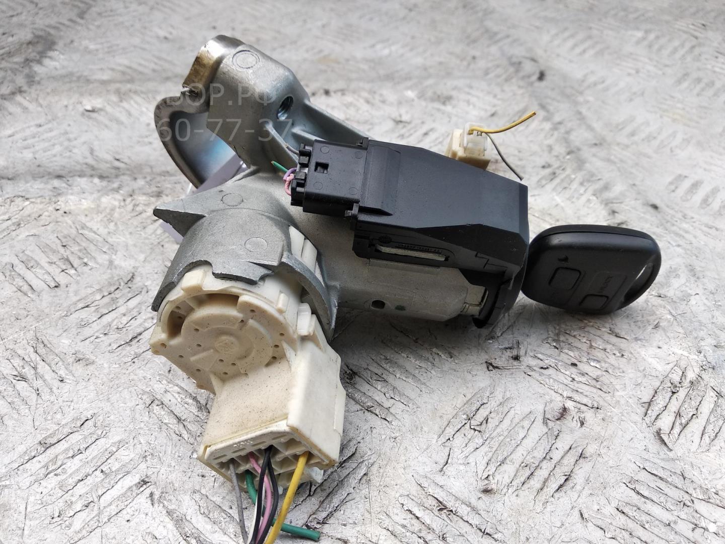 Замок зажигания