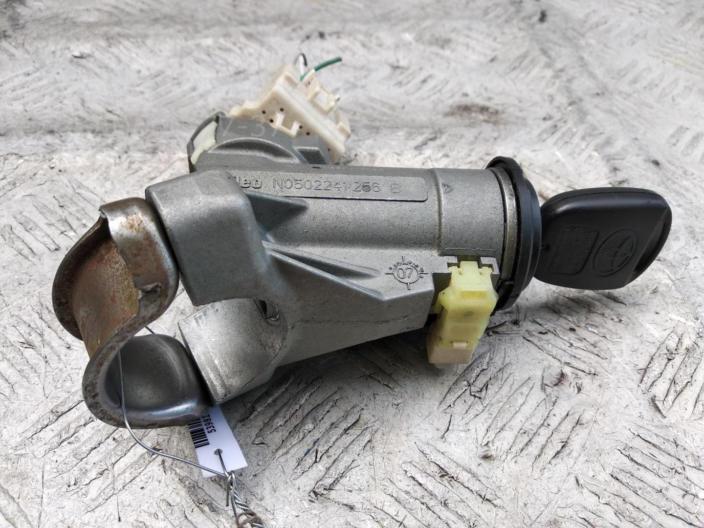 Замок зажигания