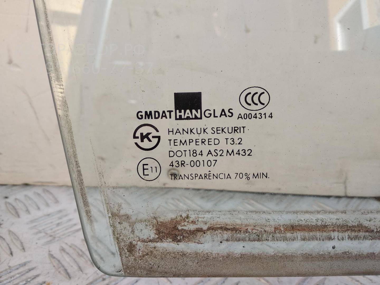 Стекло двери задней правой