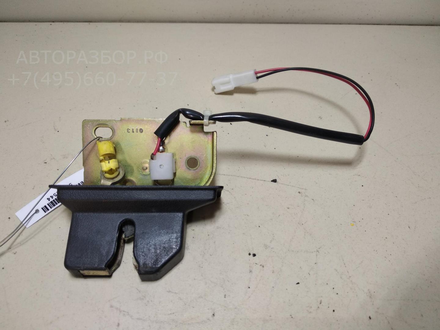 Замок багажника