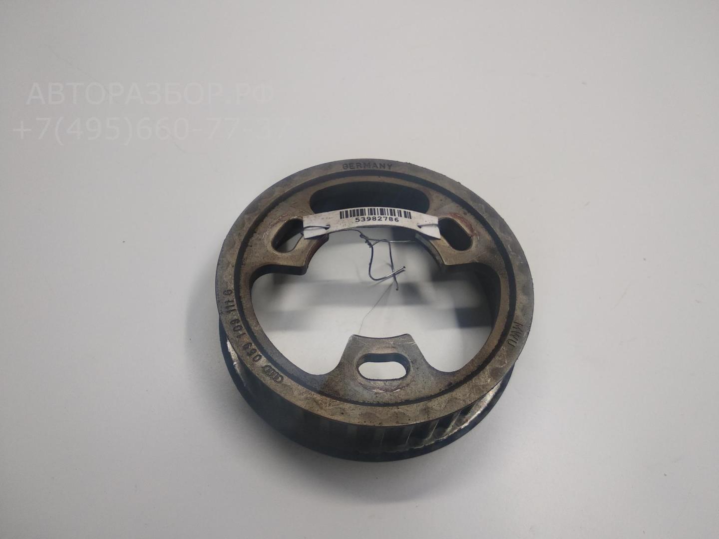 Шестерня КПП