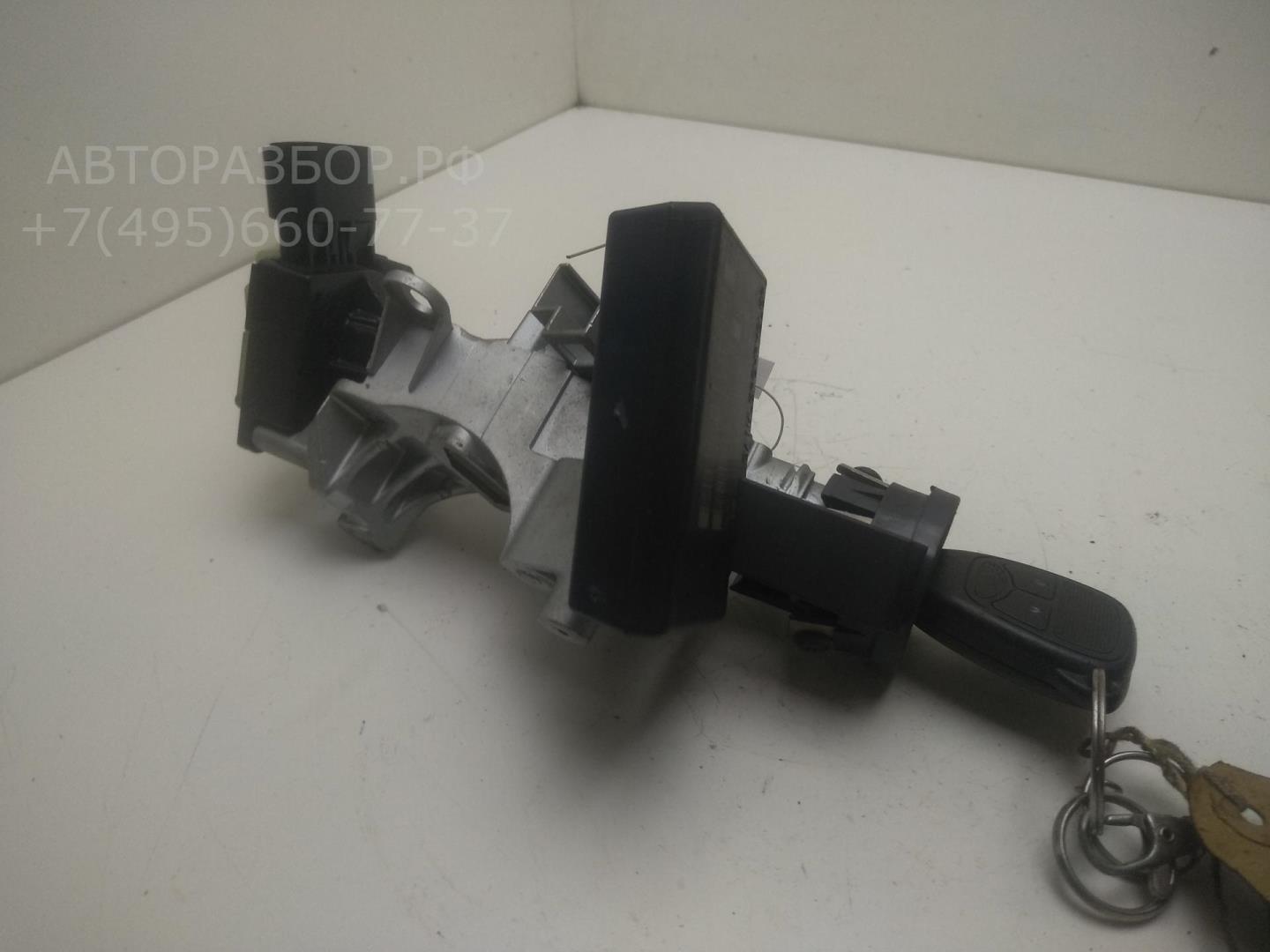 Замок зажигания