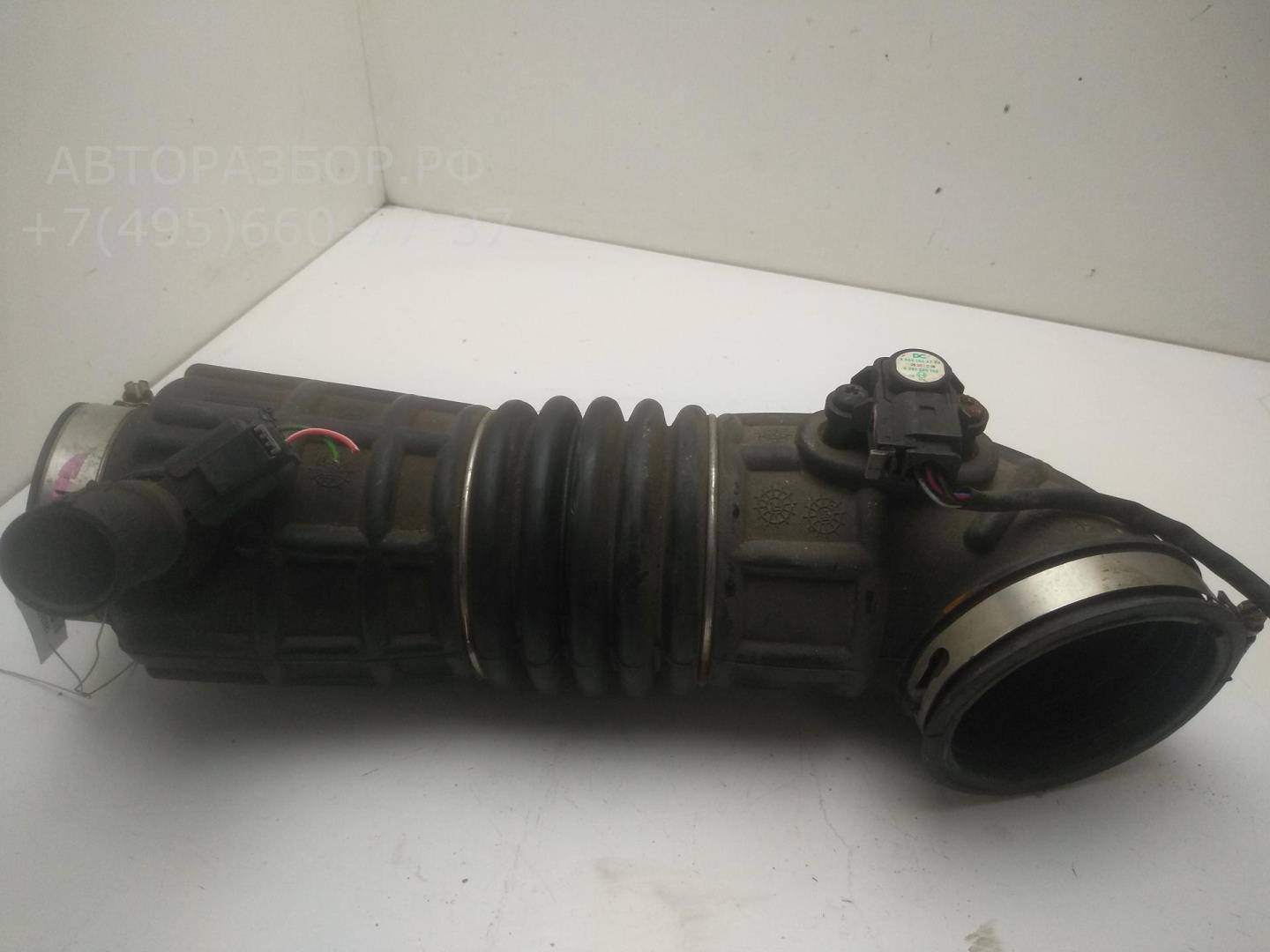 Патрубок воздушного фильтра