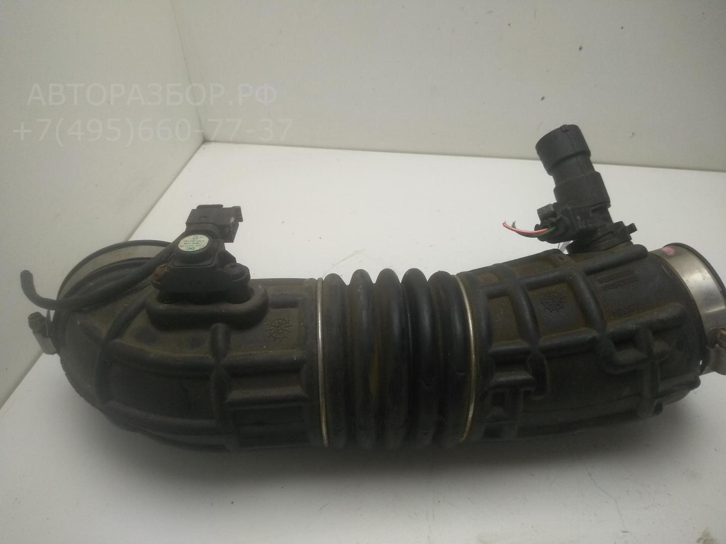 Патрубок воздушного фильтра