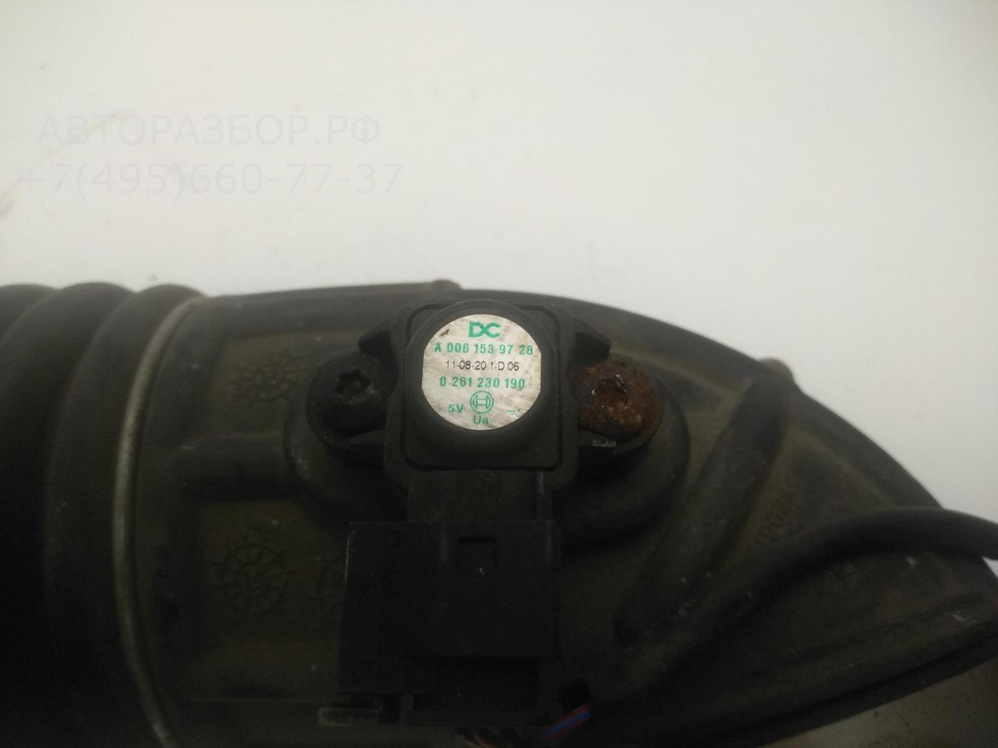 Патрубок воздушного фильтра