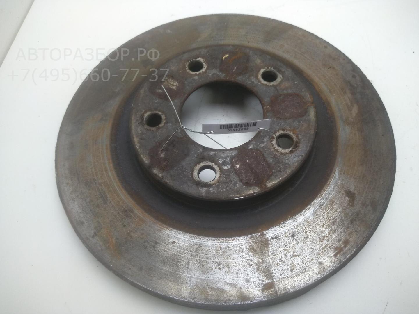 Диск тормозной передний вентилируемый