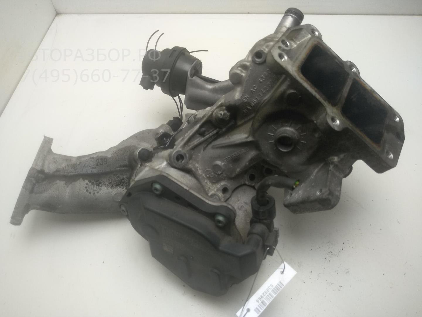 Клапан электромагнитный