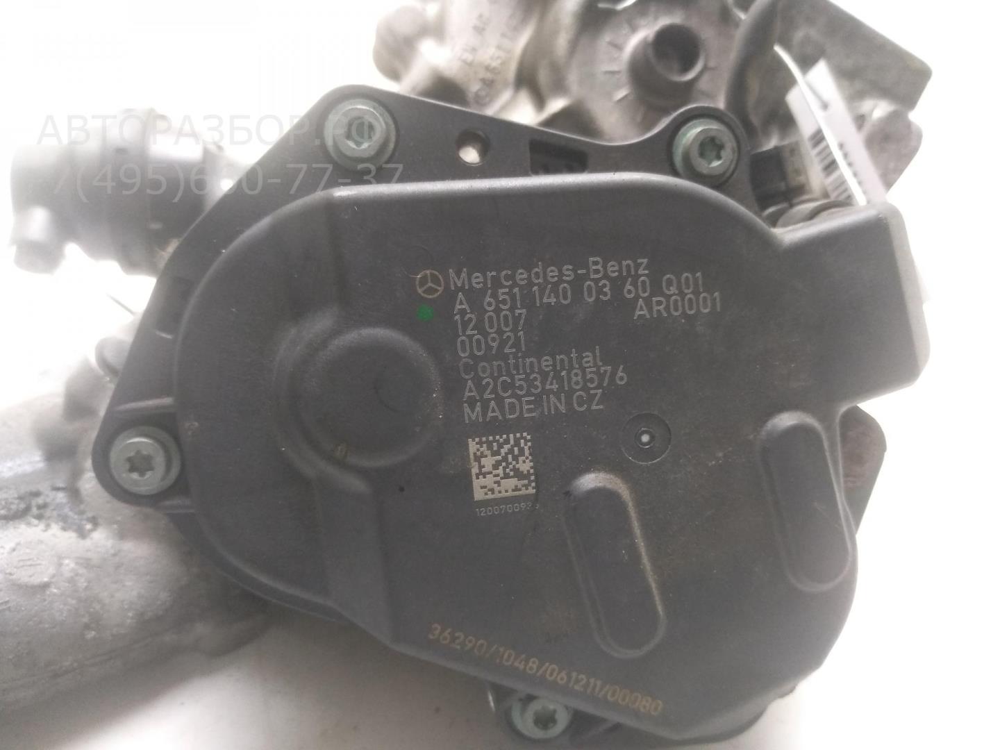 Клапан электромагнитный