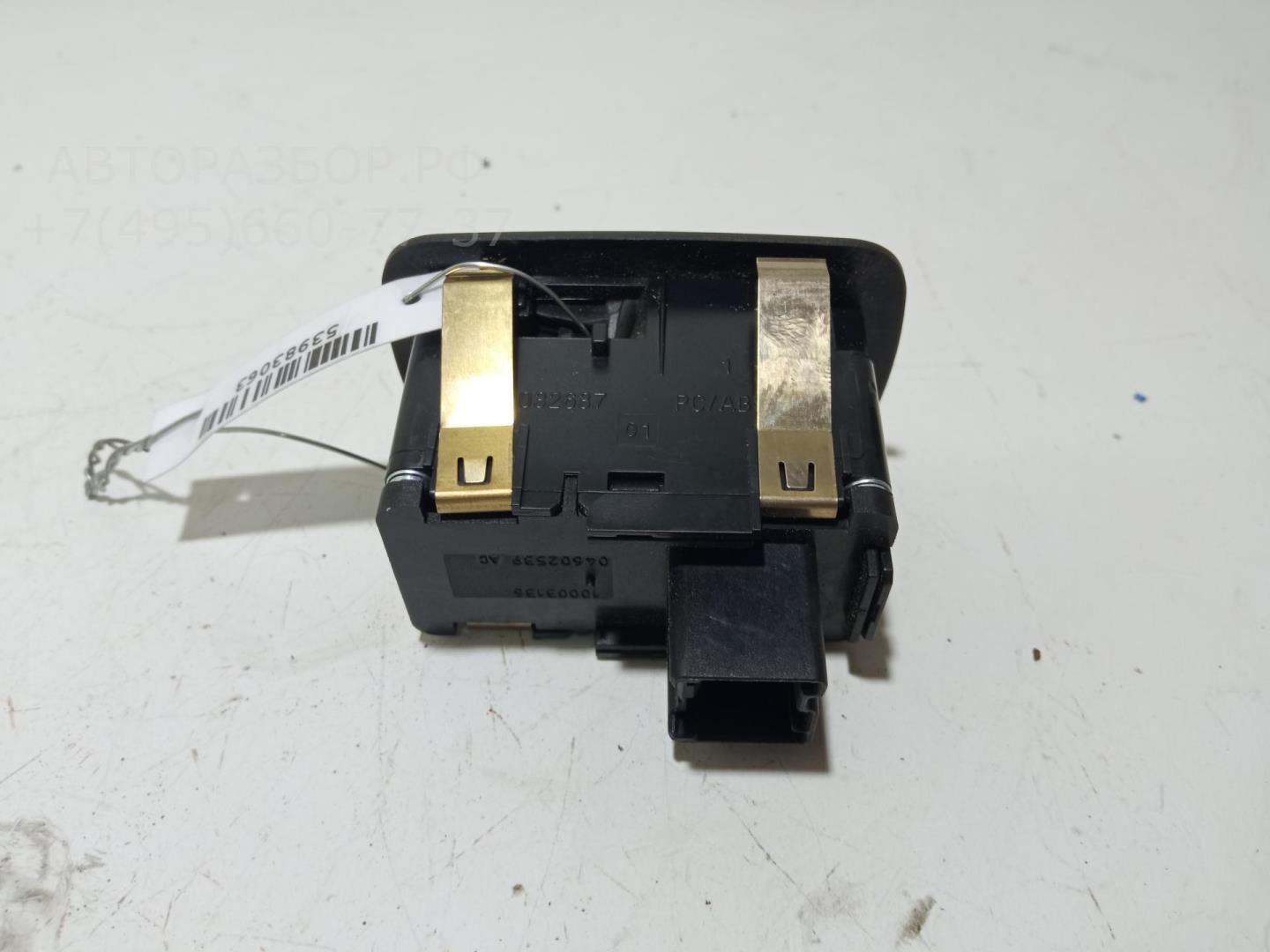 Кнопка стеклоподъемника