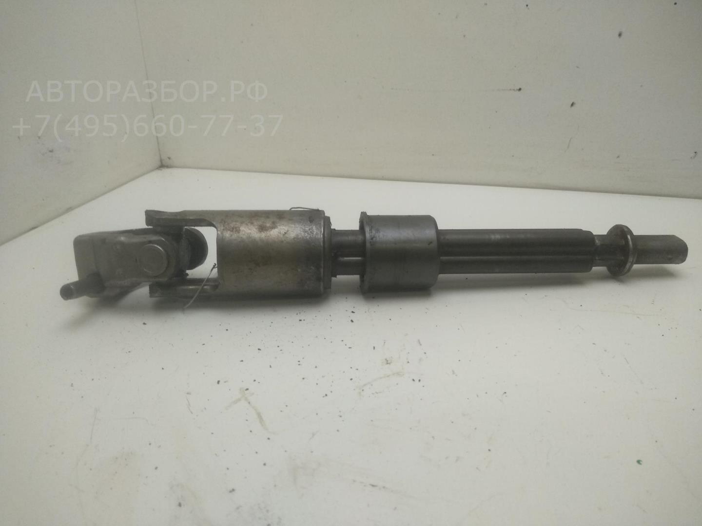 Кардан рулевой