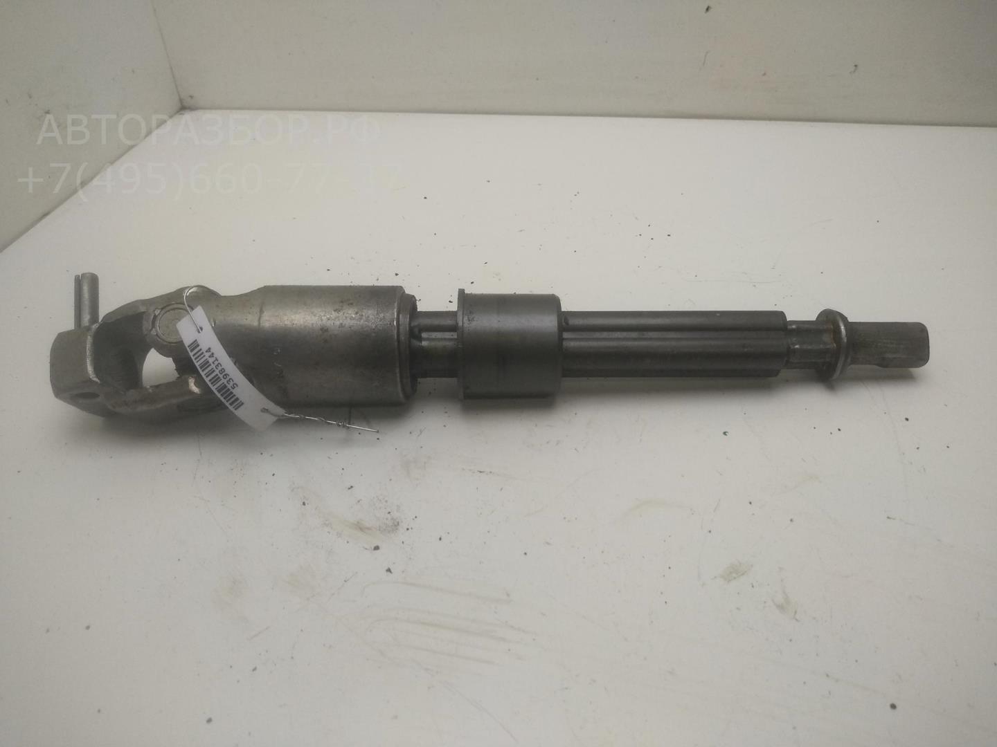 Кардан рулевой