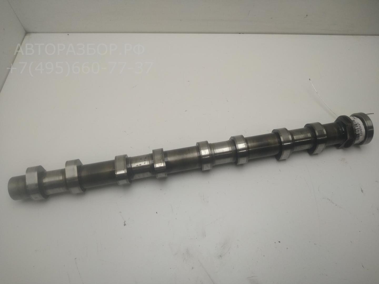 Распредвал