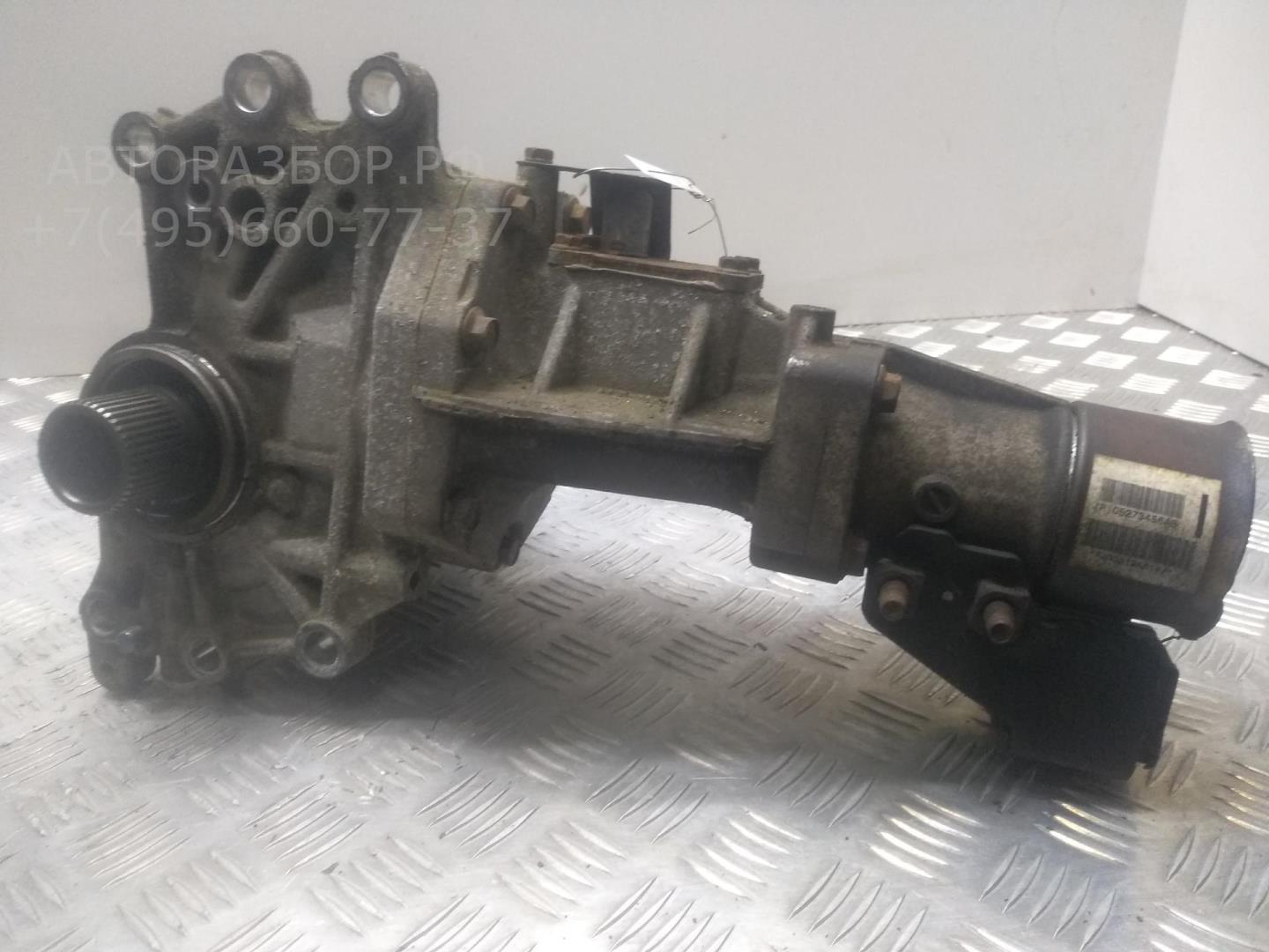 Коробка раздаточная