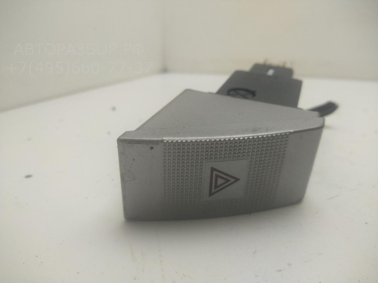 Кнопка аварийной остановки