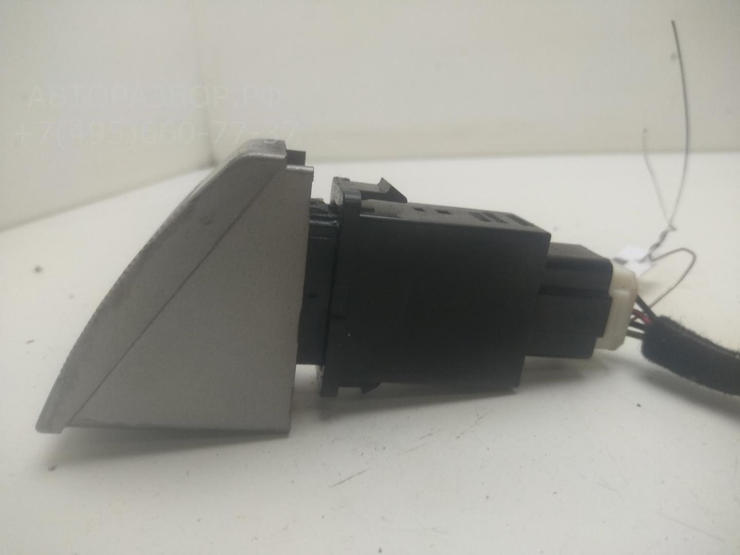 Кнопка аварийной остановки