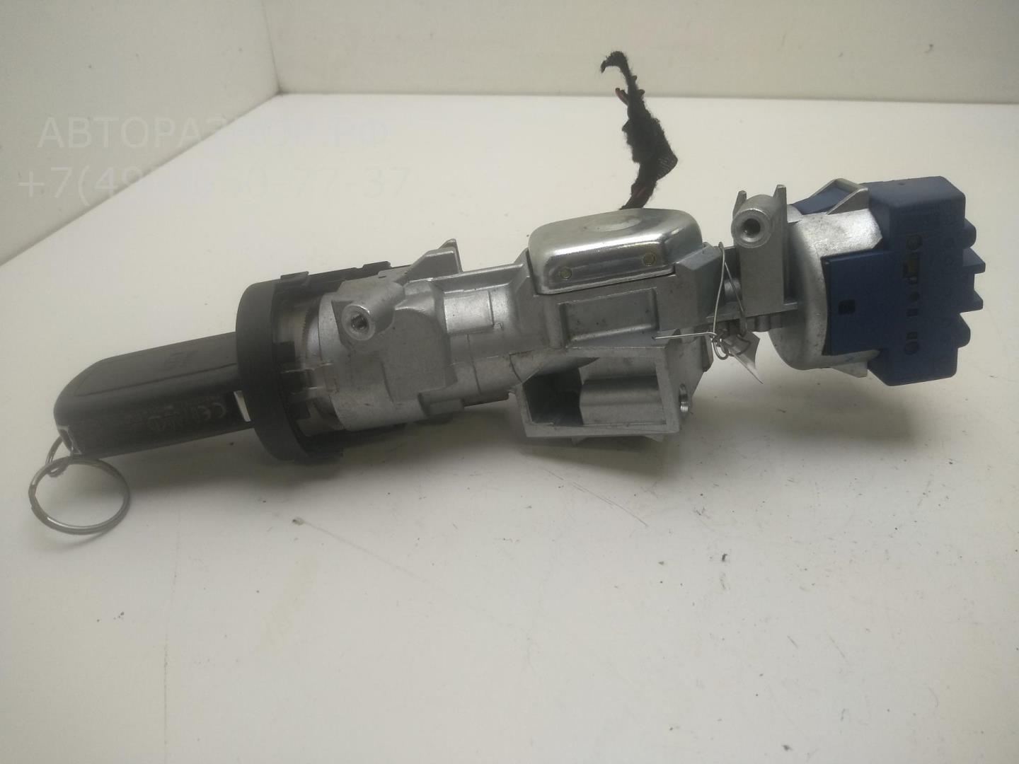 Замок зажигания